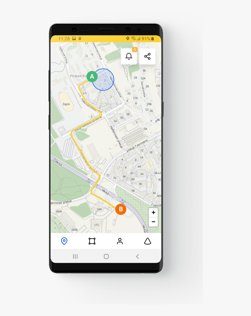How to Find Your Device with Track IMEI?